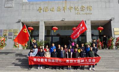 微信图片_20210105163803 微信图片_20210105163803